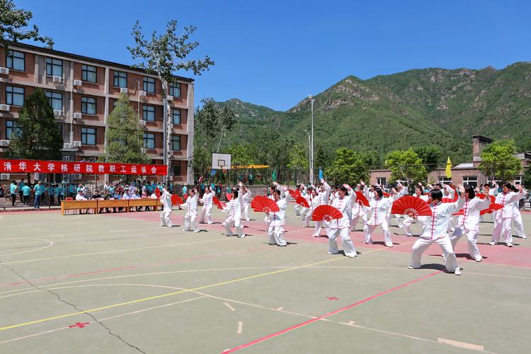 认为是势均